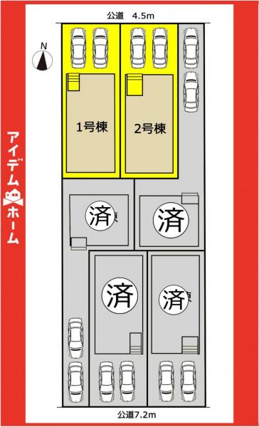 新築一戸建て 名古屋市瑞穂区萩山町２丁目17番 名古屋市名城線瑞穂運動場東駅 5,199万円