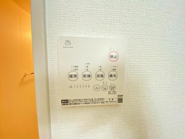 新築一戸建て 名古屋市瑞穂区萩山町２丁目17番 名古屋市名城線瑞穂運動場東駅 5,199万円