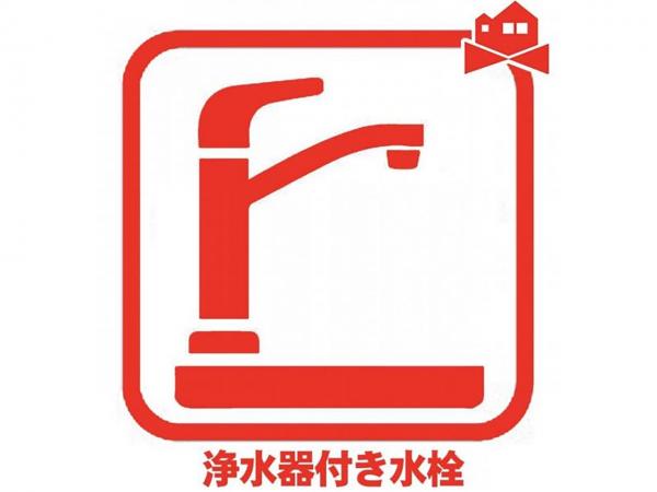 新築一戸建て 名古屋市瑞穂区萩山町２丁目17番 名古屋市名城線瑞穂運動場東駅 5,199万円