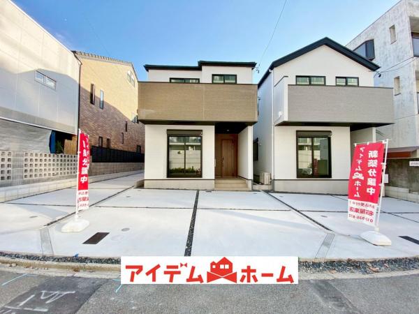 新築一戸建て 名古屋市瑞穂区萩山町2丁目17番 名古屋市名城線瑞穂運動場東駅 5,399万円