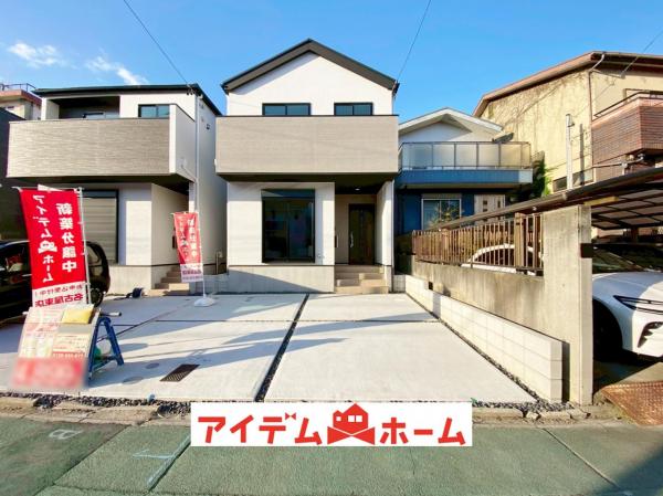 新築一戸建て 名古屋市瑞穂区萩山町2丁目17番 名古屋市名城線瑞穂運動場東駅 5,499万円