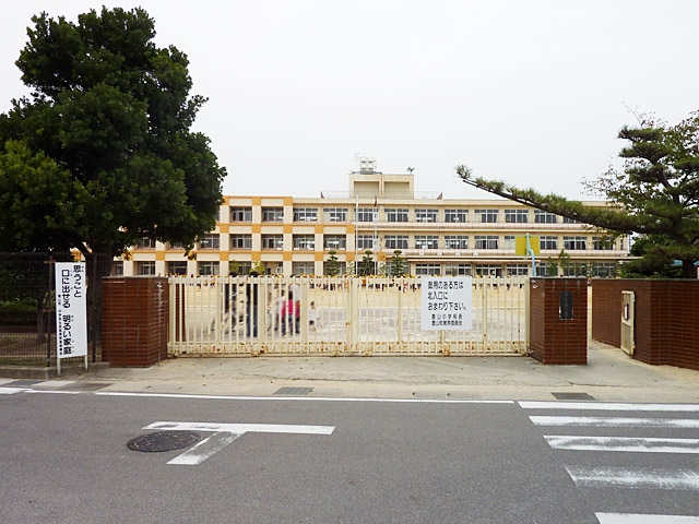 豊山町立豊山小学校