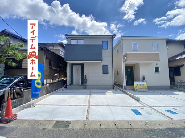 新築一戸建て 豊田市野見山町1丁目 名鉄豊田線豊田市駅 3,330万円