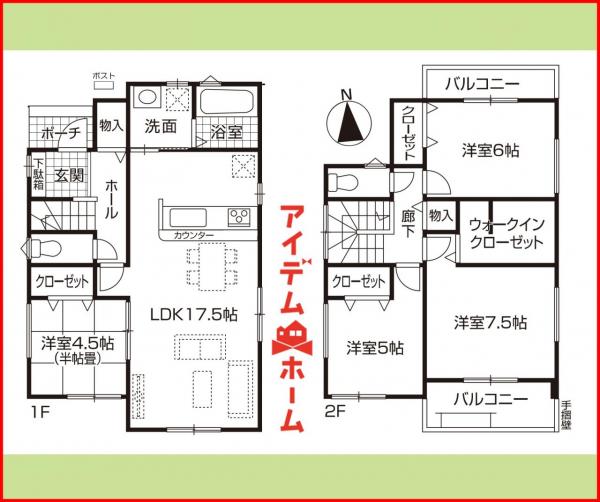 新築一戸建て 一宮市今伊勢町宮後字西茶原18-6 名鉄名古屋本線石刀駅 2,830万円