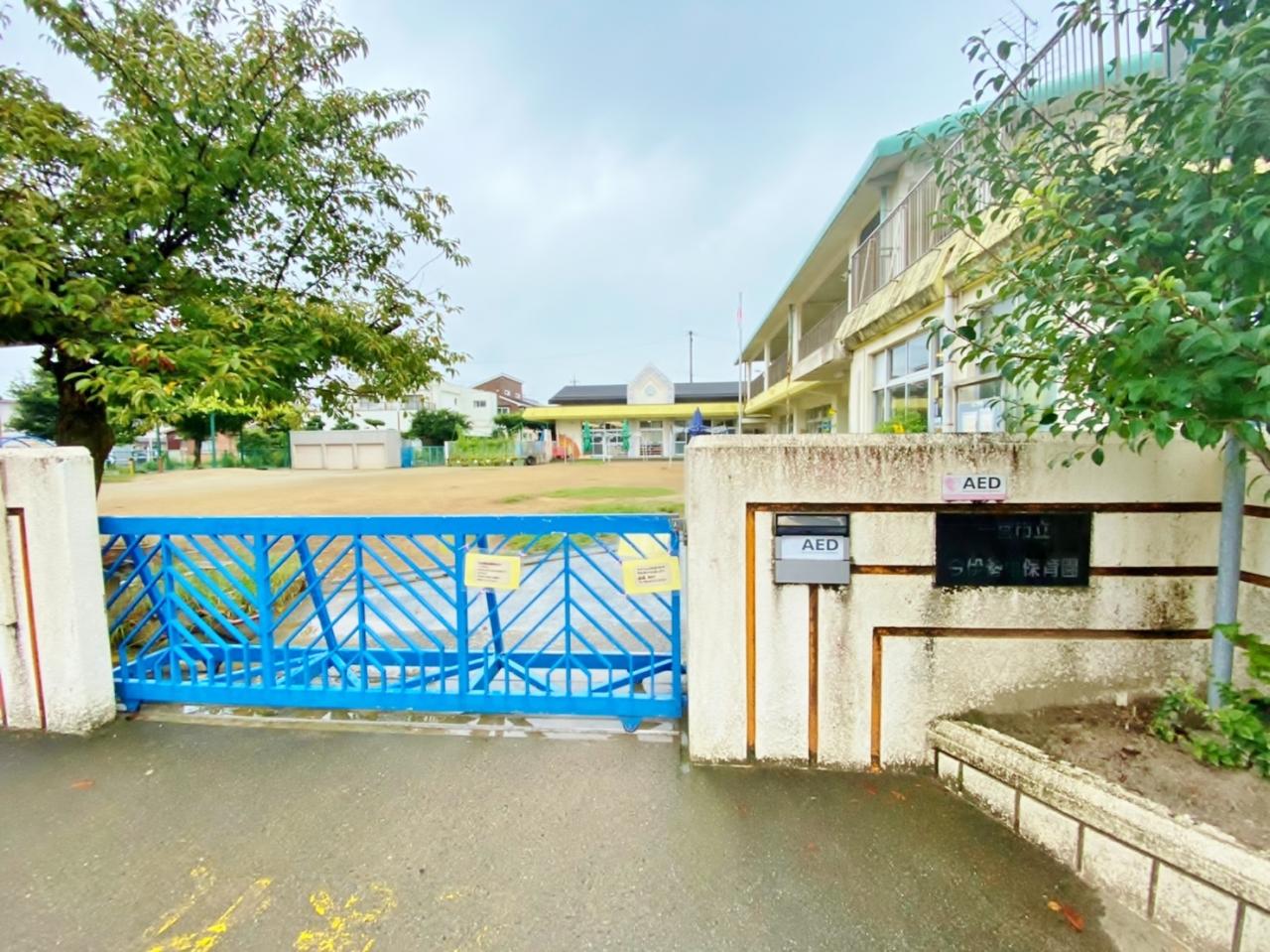 今伊勢中保育園