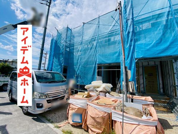 新築一戸建て 春日井市下津町字北島133番1の一部 JR中央本線春日井駅 3,698万円