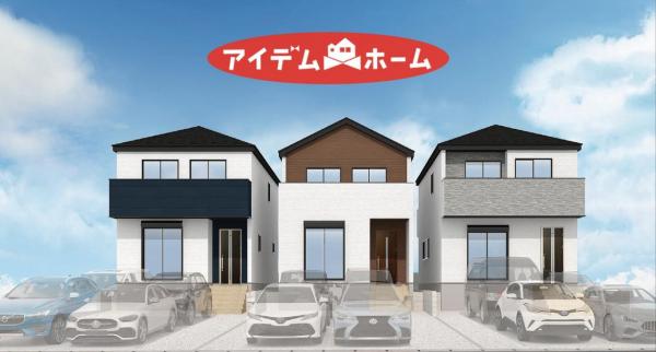 新築一戸建て 海部郡大治町大字八ツ屋字裏畑38-1 名古屋市東山線中村公園駅 2,999万円
