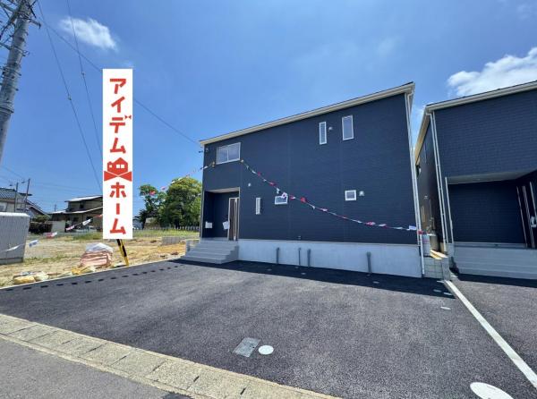 新築一戸建て 西尾市一色町味浜上乾地 名鉄西尾線福地駅 2,290万円