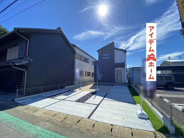 新築一戸建て 碧南市山神町７丁目 名鉄三河線新川町駅 3,180万円