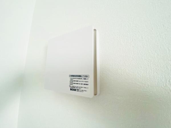 新築一戸建て 名古屋市北区北久手町259 名鉄小牧線味美駅 2,999万円