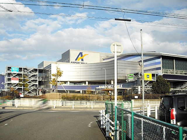 エアポートウォーク 名古屋