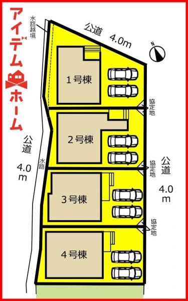 新築一戸建て 名古屋市北区北久手町259 名鉄小牧線味美駅 3,199万円