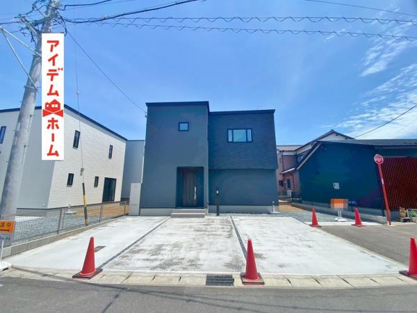 新築一戸建て 西尾市一色町松木島宮東 名鉄西尾線吉良吉田駅 2,654万円