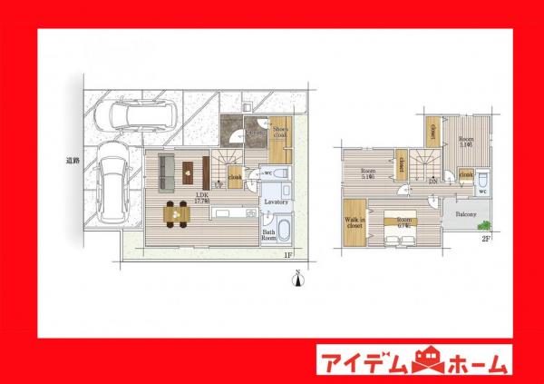 新築一戸建て 岡崎市若松町字東太夫道下 JR東海道本線（熱海〜米原）岡崎駅 3,490万円