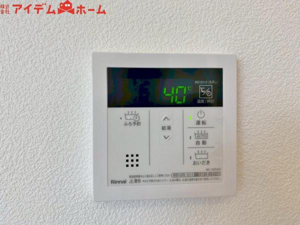 新築一戸建て 岡崎市若松町字東太夫道下 JR東海道本線（熱海〜米原）岡崎駅 3,490万円