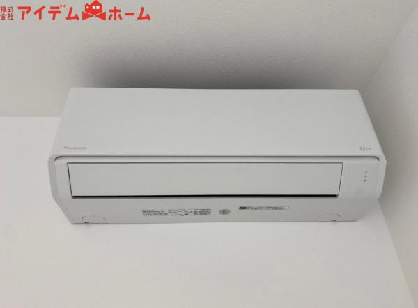 新築一戸建て 岡崎市若松町字東太夫道下 JR東海道本線（熱海〜米原）岡崎駅 3,490万円