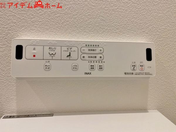 新築一戸建て 岡崎市若松町字東太夫道下 JR東海道本線（熱海〜米原）岡崎駅 3,490万円