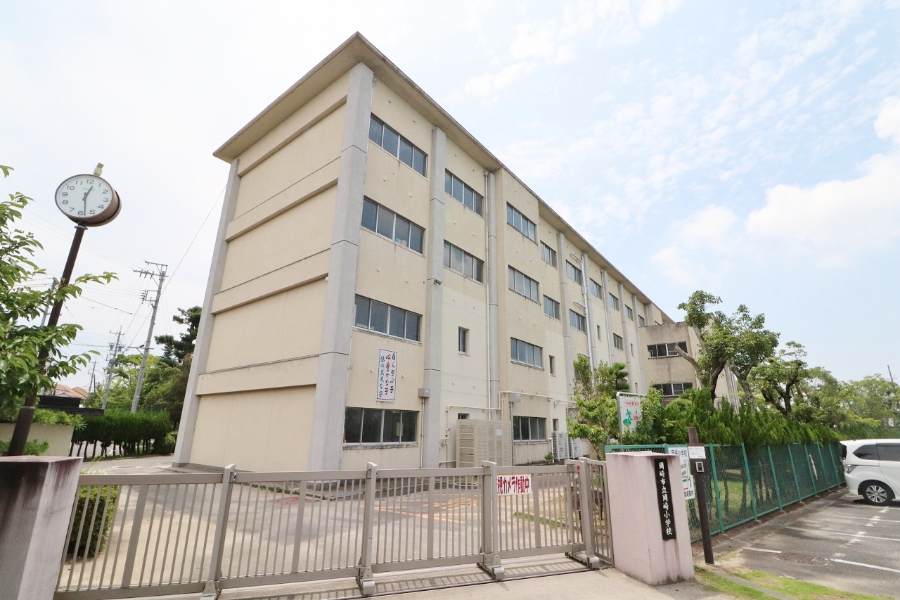 岡崎市立岡崎小学校