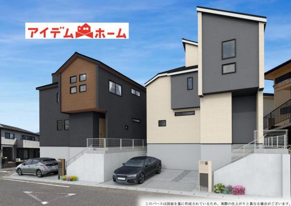 新築一戸建て 愛知郡東郷町白鳥3丁目24番1 名鉄豊田線日進駅 4,180万円