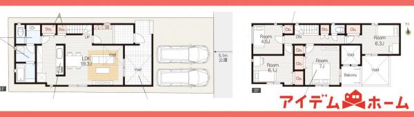 新築一戸建て 名古屋市北区生駒町７丁目143-4 名古屋市名城線志賀本通駅 5,490万円