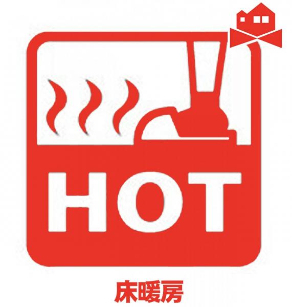 新築一戸建て 名古屋市北区生駒町７丁目143-4 名古屋市名城線志賀本通駅 5,490万円