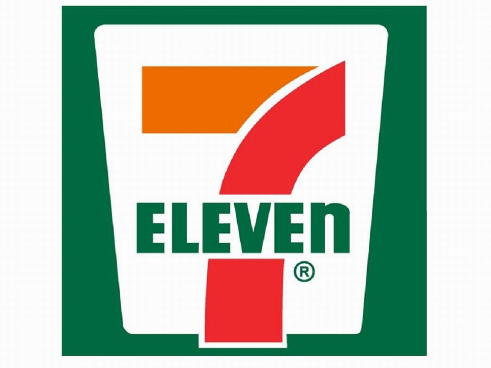 セブン-イレブン 名古屋若葉通２丁目店