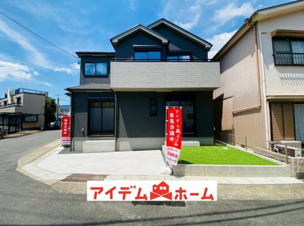 新築一戸建て 名古屋市千種区東千種台301 名鉄瀬戸線小幡駅 4,190万円