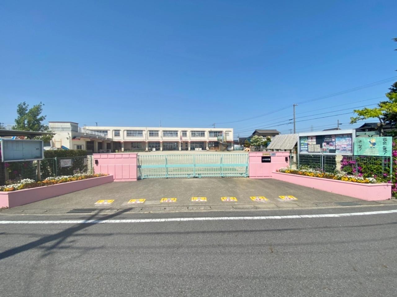 安城市立小川保育園