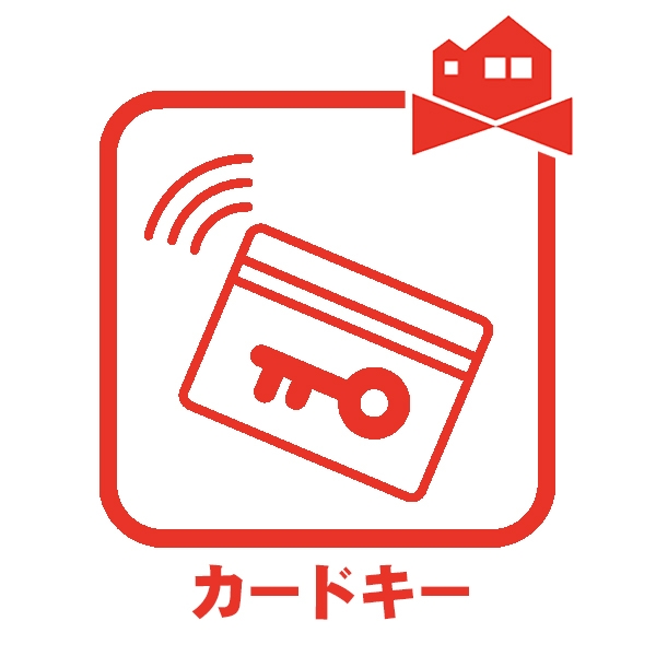 新築一戸建て 名古屋市緑区清水山２丁目 JR東海道本線（熱海〜米原）南大高駅 3,590万円