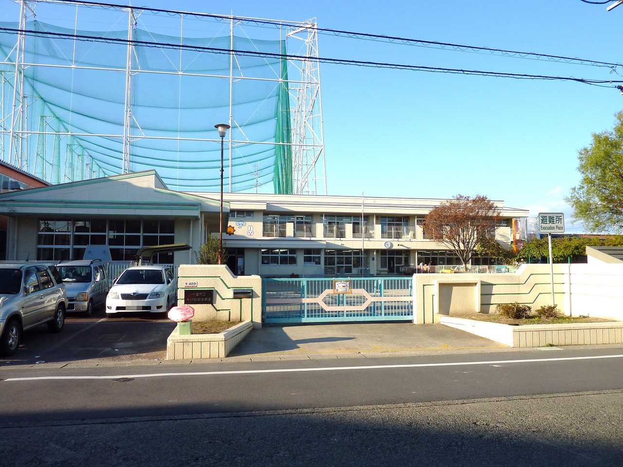 一宮市立今伊勢南保育園