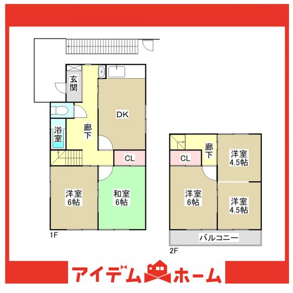 中古一戸建て 名古屋市緑区鳴海町字清水寺 名鉄名古屋本線鳴海駅 990万円