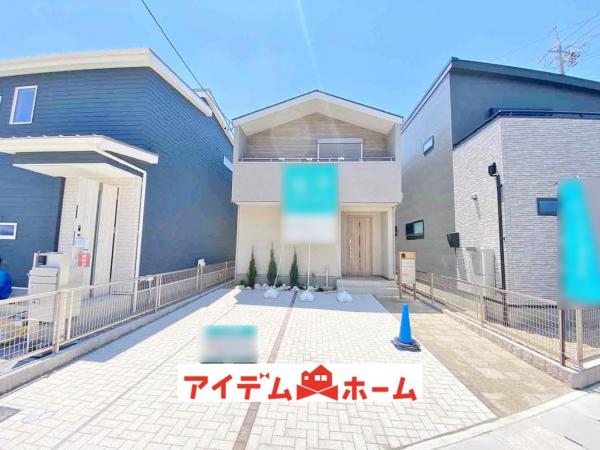 新築一戸建て 名古屋市守山区大牧町904 ガイドウェイバス志段味線金屋駅 4,980万円