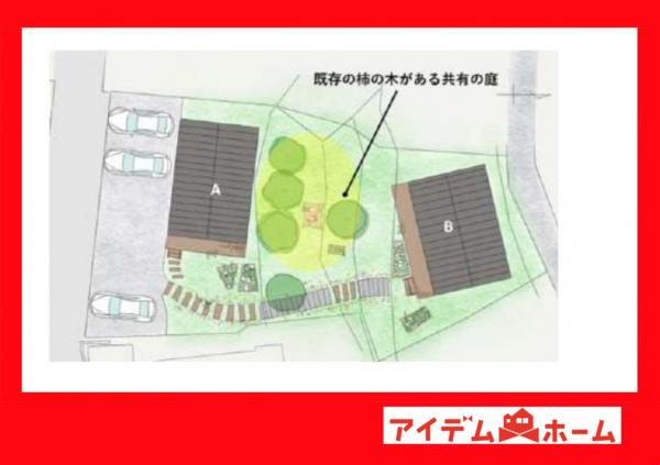 新築一戸建て 岡崎市上地町字丸根 JR東海道本線（熱海〜米原）相見駅 4,810万円