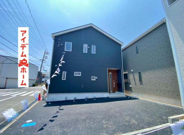 新築一戸建て 高浜市青木町３丁目 名鉄三河線三河高浜駅 2,990万円