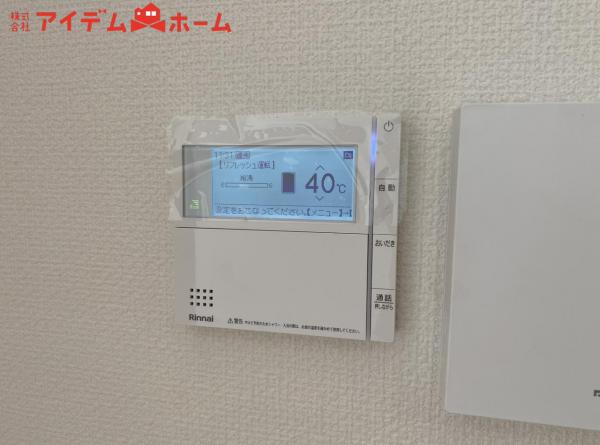 新築一戸建て 西尾市西幡豆町貝吹 名鉄蒲郡線西幡豆駅 1,790万円