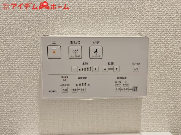 新築一戸建て 西尾市西幡豆町貝吹 名鉄蒲郡線西幡豆駅 1,790万円