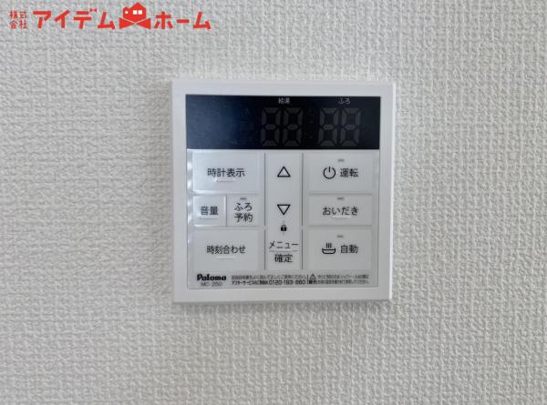 新築一戸建て 西尾市西幡豆町貝吹 名鉄蒲郡線西幡豆駅 1,690万円