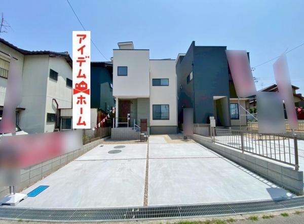 新築一戸建て 高浜市呉竹町１丁目 名鉄三河線吉浜駅 3,790万円
