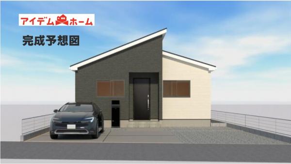 新築一戸建て 西尾市一色町千間下通中 名鉄西尾線吉良吉田駅 2,490万円