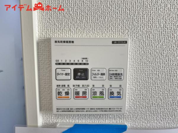 新築一戸建て 西尾市西幡豆町中屋敷 名鉄蒲郡線西幡豆駅 1,990万円