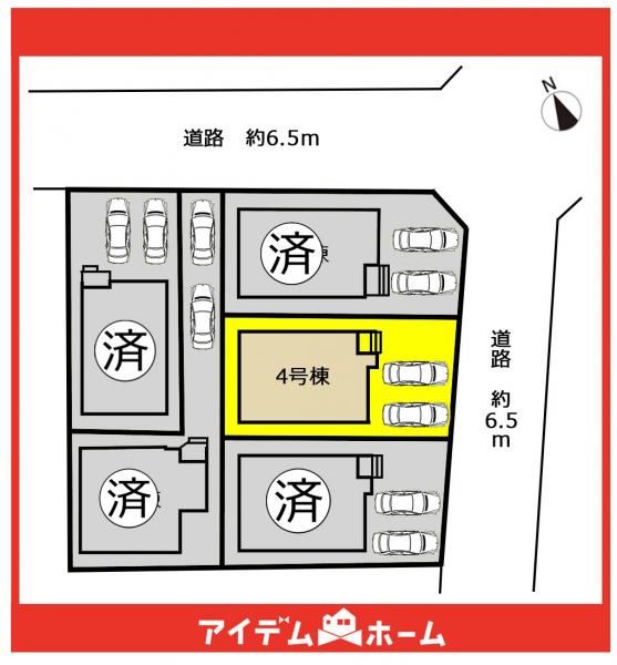 新築一戸建て 名古屋市名東区大針３丁目229番 名古屋市東山線本郷駅 4,199万円