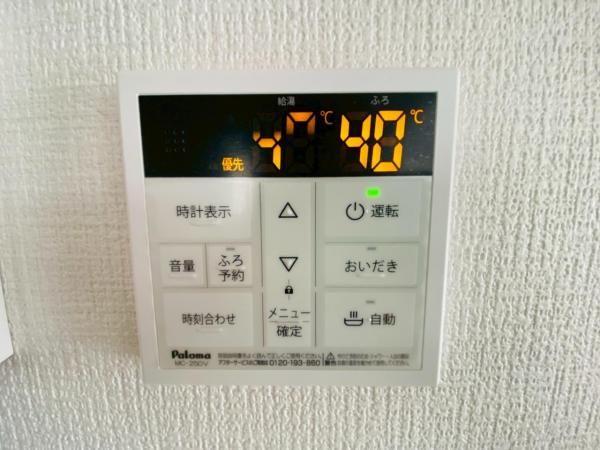 新築一戸建て 名古屋市名東区大針３丁目229番 名古屋市東山線本郷駅 4,199万円