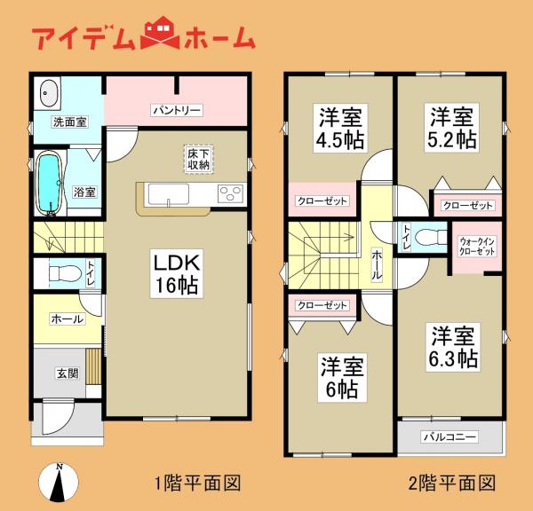 新築一戸建て 湖西市新居町新居2835-1 JR東海道本線（熱海〜米原）新居町駅 1,980万円