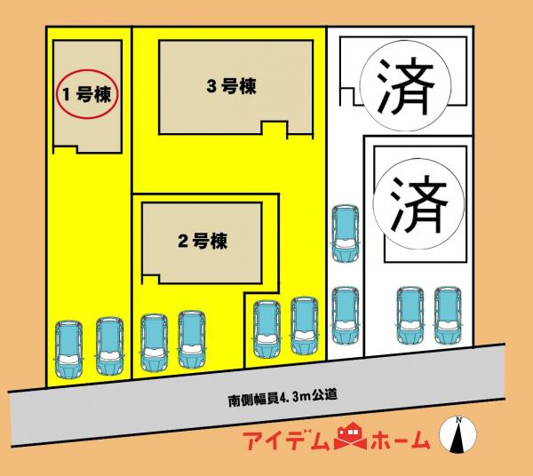 新築一戸建て 湖西市新居町新居2835-1 JR東海道本線（熱海〜米原）新居町駅 1,980万円