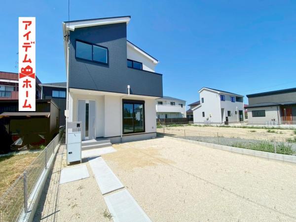 新築一戸建て 湖西市新居町新居2835-1 JR東海道本線（熱海〜米原）新居町駅 1,980万円