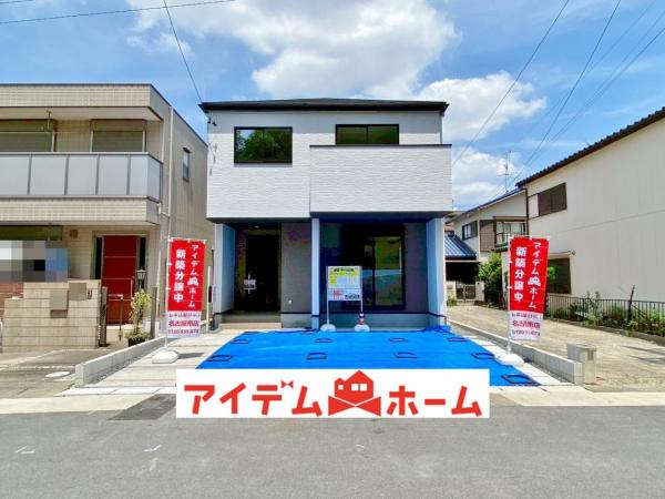 新築一戸建て 名古屋市緑区作の山町 名鉄名古屋本線鳴海駅 4,599万円