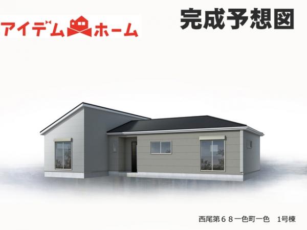 新築一戸建て 西尾市一色町一色東塩浜 名鉄西尾線吉良吉田駅 2,380万円