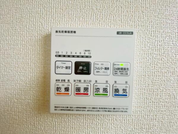 新築一戸建て 小牧市間々本町171-4、172-1 名鉄小牧線小牧駅 3,250万円