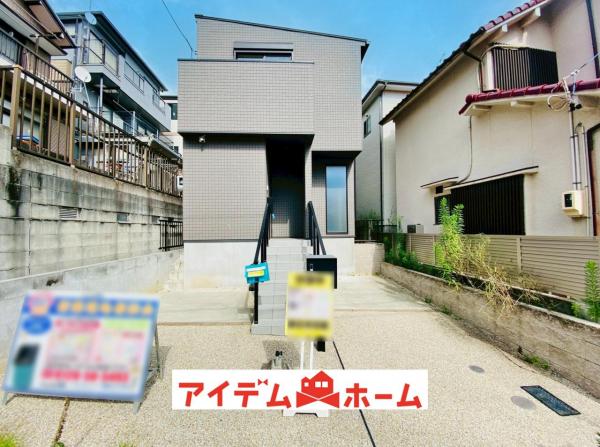 中古一戸建て 名古屋市千種区西山元町1丁目 名古屋市東山線覚王山駅 5,898万円