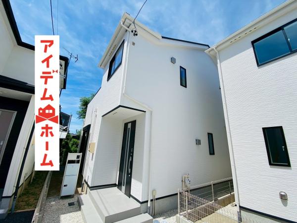 新築一戸建て 犬山市大字木津字北ノ畑554番2 名鉄犬山線木津用水駅 2,790万円